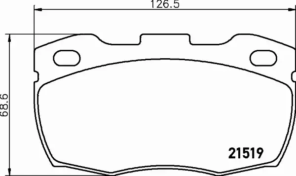 HELLA PAGID KLOCKI HAMULCOWE 8DB 355 012-871 