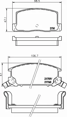 HELLA PAGID KLOCKI HAMULCOWE 8DB 355 016-741 