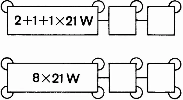 HELLA PRZERYWACZ KIERUNKOWSKAZÓW 4DN 008 768-101 