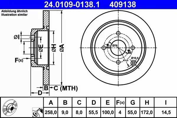 ATE TARCZE TYŁ TOYOTA COROLLA E12 1.4 1.6 258MM 