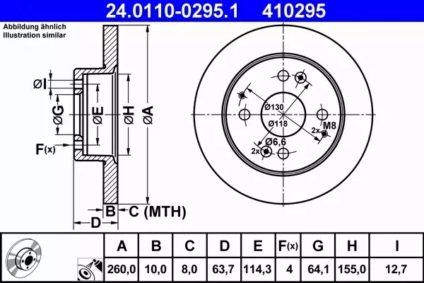 ATE TARCZE TYŁ 260mm HONDA ACCORD VII 