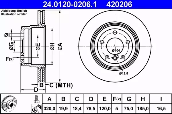 ATE TARCZE+KLOCKI PRZÓD+TYŁ BMW X5 E70 X6 E71 348+320MM 