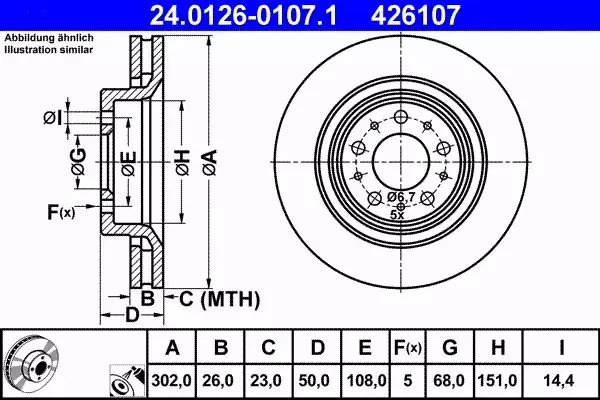 ATE TARCZE PRZÓD VOLVO S70 V70 I C70 302MM AWD T-5 