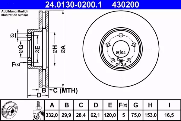 ATE TARCZE+KLOCKI PRZÓD BMW X6 E71 F16 332MM 