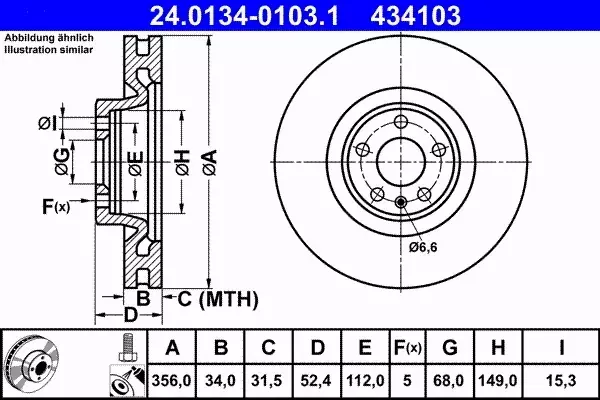 ATE TARCZE+KLOCKI PRZÓD AUDI A8 D4 356MM 