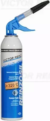 REINZ REINZOSIL MASA USZCZELNIAJĄCA SPRAY 200ML 