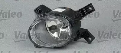 VALEO HALOGEN H11 AUDI A3 8P1 8PA A4 B7 