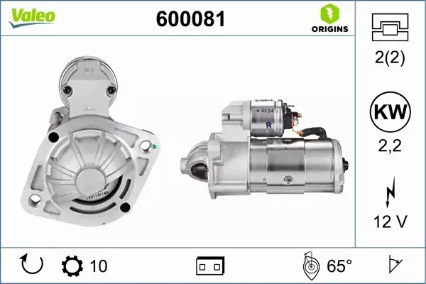 VALEO ROZRUSZNIK 600081 