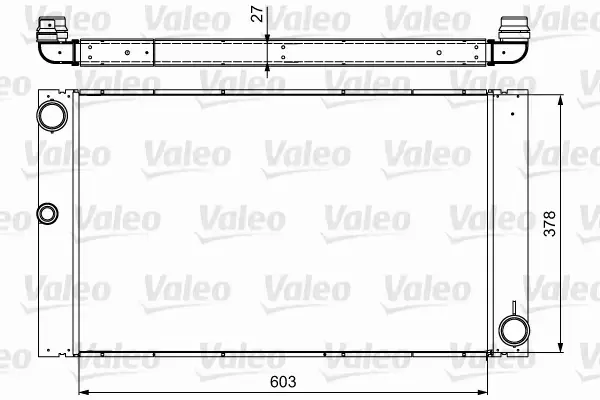 VALEO CHŁODNICA SILNIKA 735475 