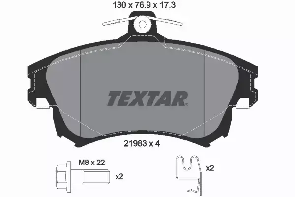 TEXTAR KLOCKI HAMULCOWE PRZÓD MITSUBISHI CARISMA 