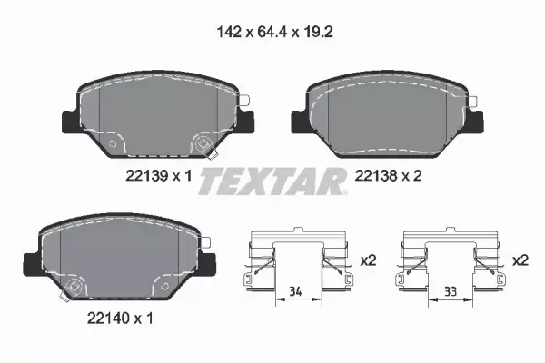 TEXTAR KLOCKI HAMULCOWE 2213901 