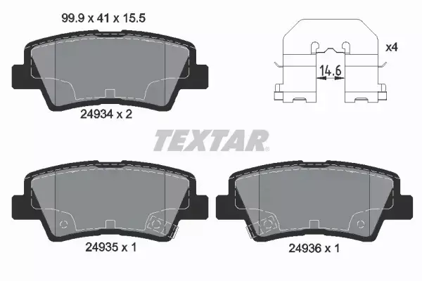 TEXTAR KLOCKI TYŁ KIA OPIRUS SOUL RIO III OPTIMA 