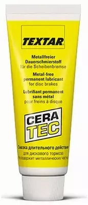 TEXTAR CERATEC SMAR DO JARZMA HAMULCÓW 75ML 