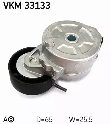 SKF ROLKA PROWADZĄCA PASKA VKM 33133-1 