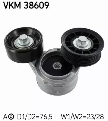 SKF NAPINACZ PASKA VKM 38609 