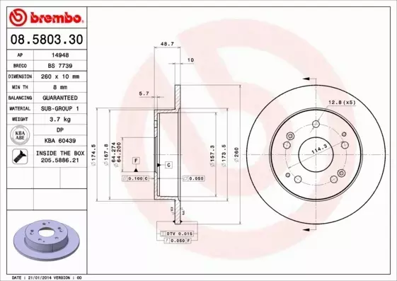 BREMBO TARCZE HAMULCOWE TYŁ 08.5803.30 