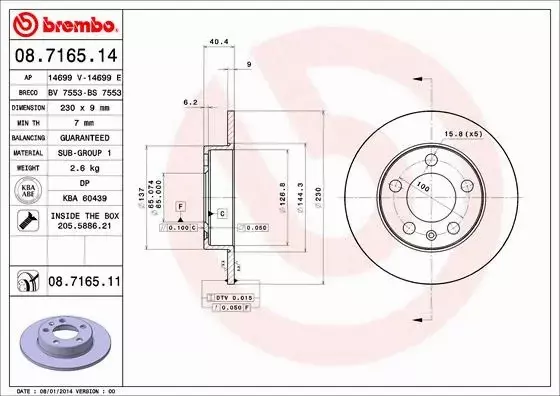 BREMBO TARCZE+KLOCKI TYŁ SKODA FABIA I 230MM 