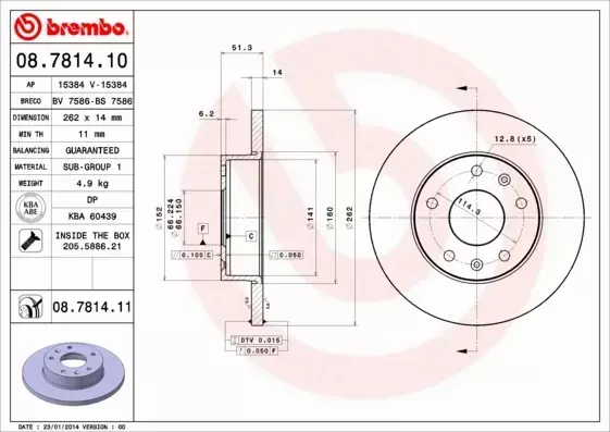 BREMBO TARCZE+KLOCKI PRZÓD LR FREELANDER I 262MM 