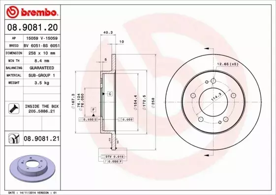 BREMBO TARCZE+KLOCKI TYŁ HYUNDAI ix20 258MM 