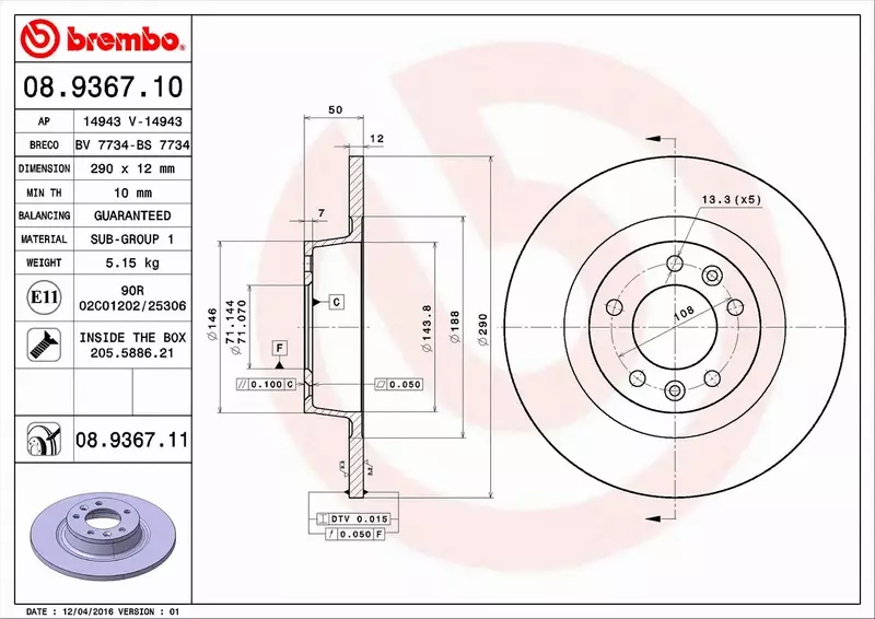 BREMBO TARCZE HAMULCOWE TYŁ 08.9367.11 