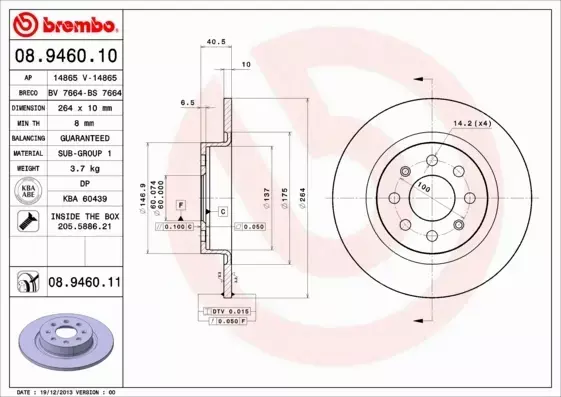 BREMBO TARCZE+KLOCKI T FIAT PUNTO EVO 264MM 