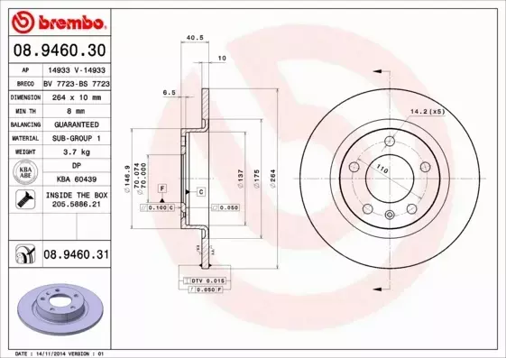 BREMBO TARCZE+KLOCKI TYŁ OPEL CORSA E 264MM 