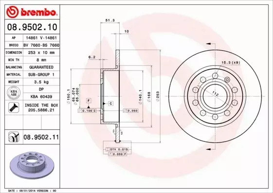 BREMBO TARCZE+KLOCKI TYŁ SKODA OCTAVIA II YETI 