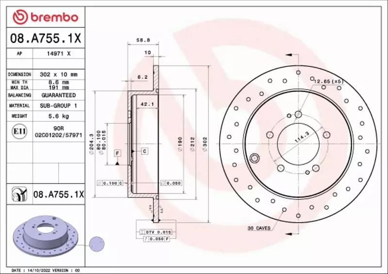 BREMBO TARCZA HAMULCOWA 08.A755.1X 