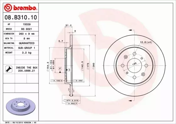 BREMBO TARCZE+KLOCKI TYŁ HONDA INSIGHT II 260MM 