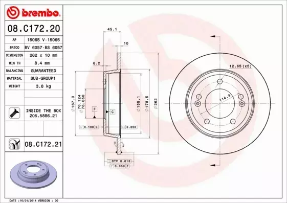 BREMBO TARCZE+KLOCKI TYŁ HYUNDAI KONA OS 262MM 