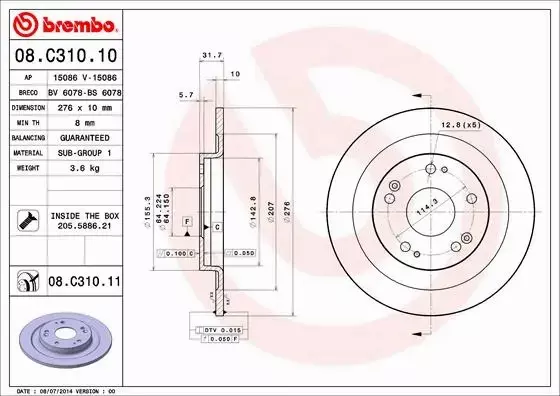 BREMBO TARCZE HAMULCOWE TYŁ 08.C310.11 