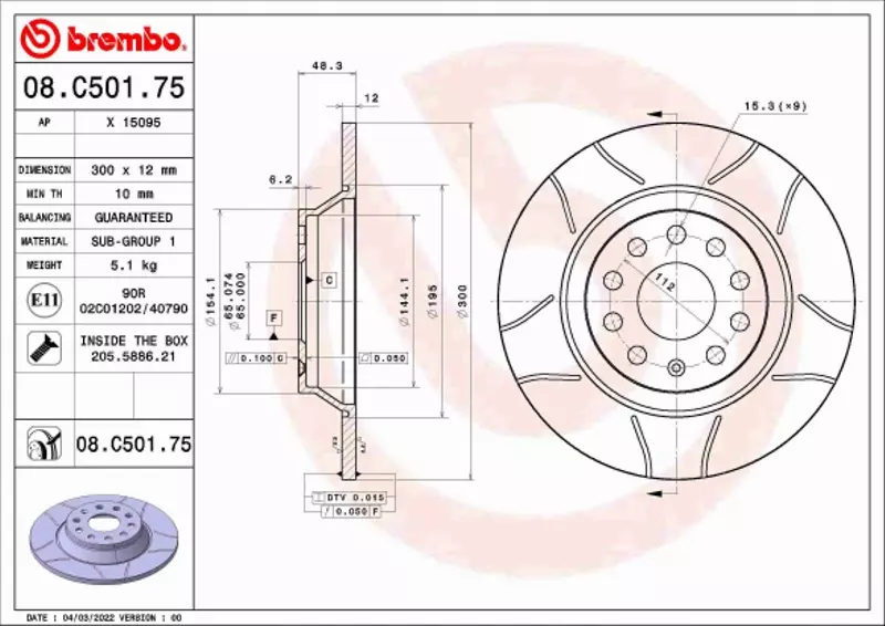 BREMBO TARCZA HAMULCOWA 08.C501.75 