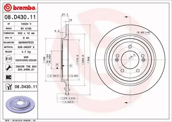 BREMBO Tarcza hamulcowa 08.D430.11 