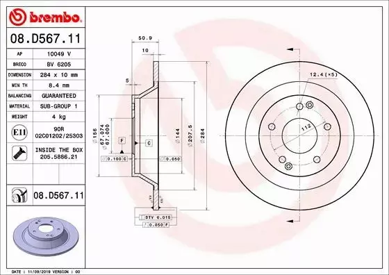 BREMBO TARCZE+KLOCKI TYŁ SSANGYONG XLV 284MM 