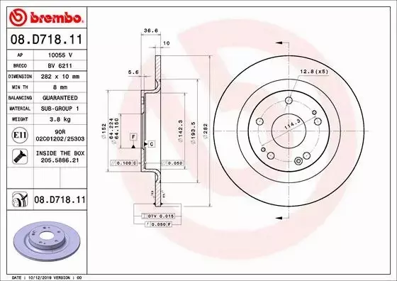 BREMBO  08.D718.11 