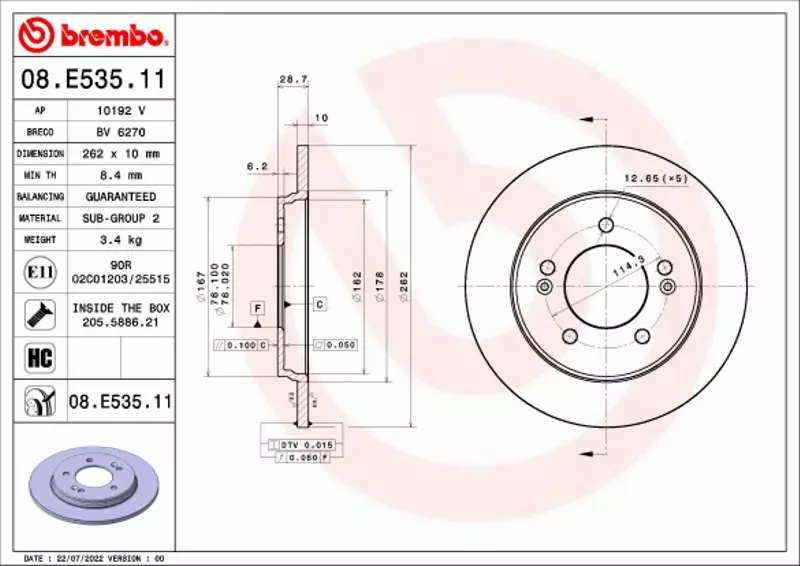 BREMBO TARCZA HAMULCOWA 08.E535.11 