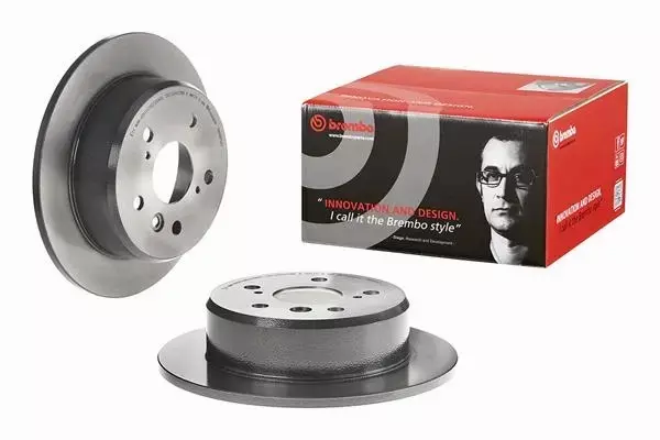 BREMBO TARCZE HAMULCOWE TYŁ 08.5625.21 