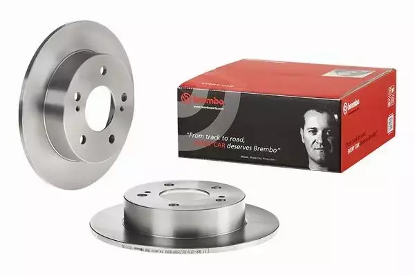 BREMBO Tarcza hamulcowa 08.5737.20 