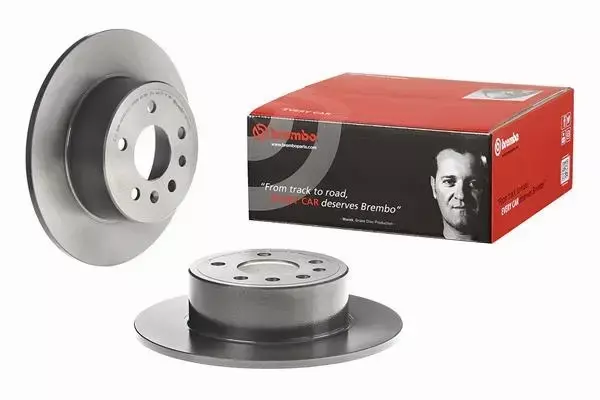 BREMBO TARCZE HAMULCOWE TYŁ 08.7015.21 