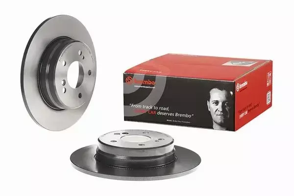 BREMBO TARCZE HAMULCOWE TYŁ 08.7211.21 