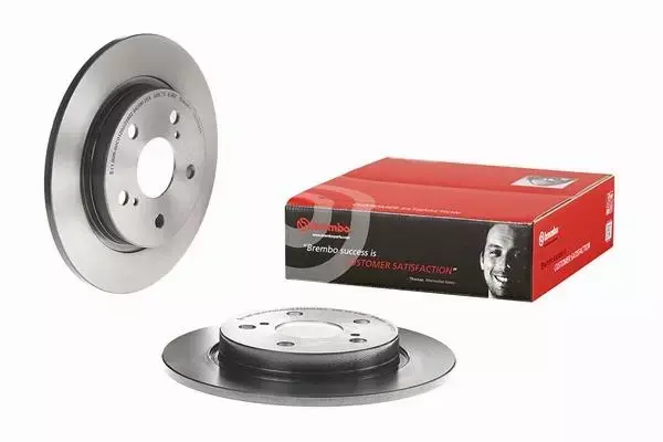 BREMBO TARCZE+KLOCKI TYŁ TOYOTA AURIS E15 270MM 