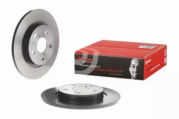 BREMBO TARCZE HAMULCOWE TYŁ 08.B045.11 