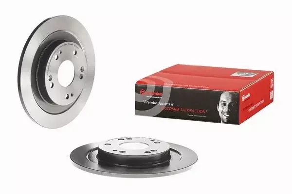 BREMBO TARCZE HAMULCOWE TYŁ 08.C310.11 