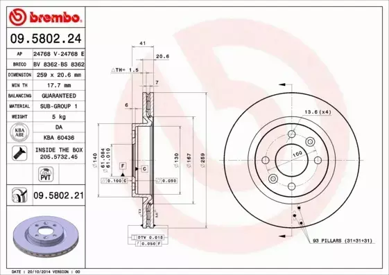 BREMBO TARCZE HAMULCOWE PRZÓD 09.5802.21 