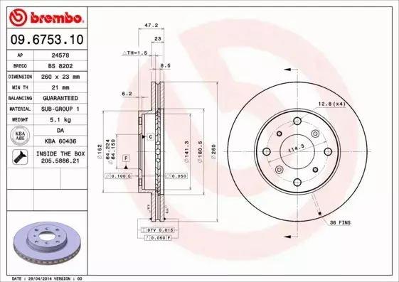 BREMBO TARCZE+KLOCKI PRZÓD HONDA PRELUDE IV 260MM 