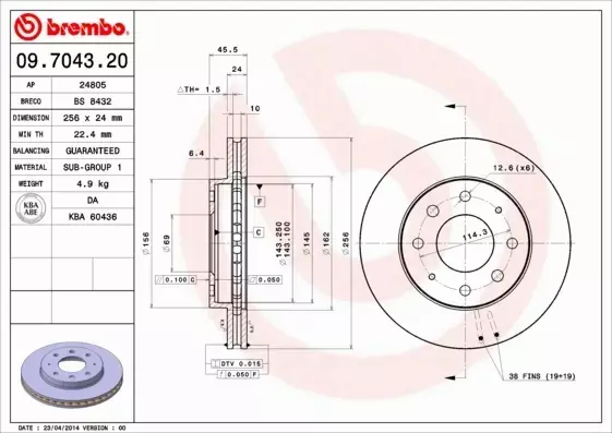 BREMBO TARCZE HAMULCOWE PRZÓD 09.7043.20 