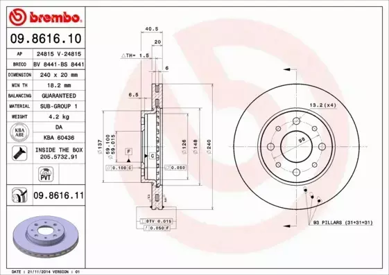 BREMBO TARCZE+KLOCKI PRZÓD FIAT 500 240MM 