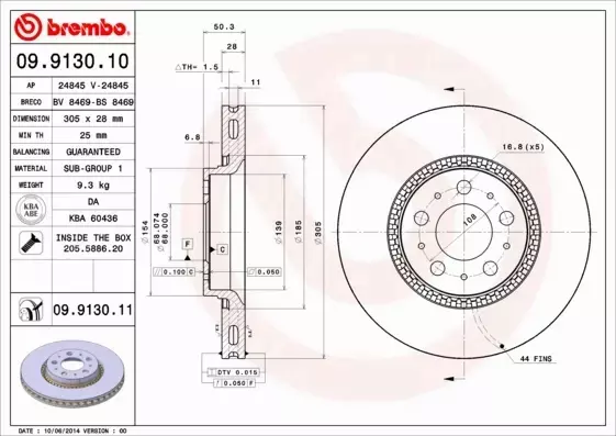 BREMBO TARCZE HAMULCOWE PRZÓD 09.9130.11 