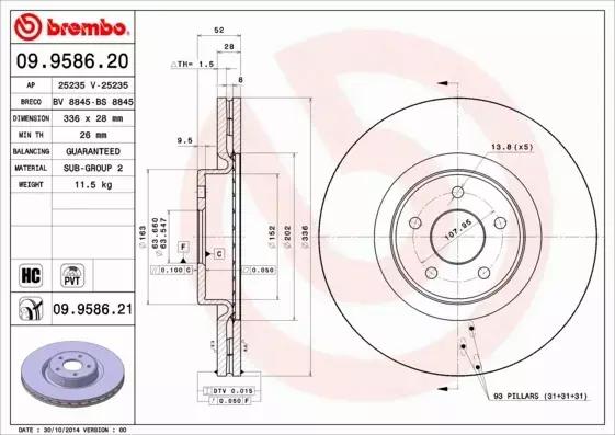 BREMBO TARCZE+KLOCKI P FORD FOCUS II RS 336MM 