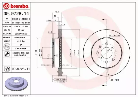 BREMBO TARCZE+KLOCKI P SUBARU JUSTY III 253MM 